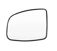 Compatible With Fit 2014 2015 2016 2017 2018 2019 2020 Car Outer Rearview Side Mirror Lens Door For Wing Rear View Mirrors Glass 76253-T5A-J21 76203-T5A-J21 Side View Mirror Glass(1pcs Left)