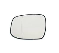 Compatible With Fit 2021 2022 2023 Car Left Right Side Door Wide Angle Heated Convex RearView Mirror Glass Accessories Door Wing Mirror Glass(Left)