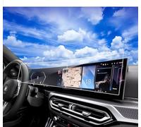 Compatible With For 3 Series 2023 2024 2PCS Car Navigation Infotainment Center Screen Tempered Glass Screen Protector Film GPS Transparent Navi Film