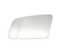Compatible With For 5 Series E60 E61 2003-2007 Side Mirror Lenses Heating Glass For The Rearview OEM: 51167251649 51167251650 Rear-view Mirrors