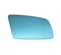 Compatible With For 5 Series E60 E61 2003-2007 Side Mirror Lenses Heating Glass For The Rearview OEM: 51167251649 51167251650 Rear-view Mirrors