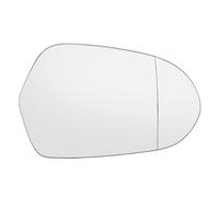 Compatible With For A6 C7 4G 2012 2013 2014 2015 2016 2017 2018 Side Mirror Glass Rearview View Wide Angle Convex(Right)