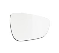 Compatible With For Focus 2019 2020 2021 Car Outer Rearview Side Mirrors Lens Door For Wing Rear View Mirror Glass Convex Door Mirror Car Wing Mirror Glass(1pcs Right)