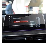 Compatible With For G32 For Gran GT 6 Series 2018 Car GPS Navigation Infotainment 10.25 Inch Tempered Glass Screen Protective Film Navigation Screen Protector