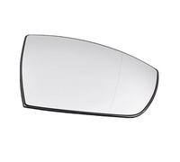 Compatible With For Galaxy For Grand For C-Max 2006 2007 2008 2009 2010 2011 2012 2013 2014 2015 2016 2017 2018 2019 Car Heated Mirror Glass Mirror repair(1pcs Right)