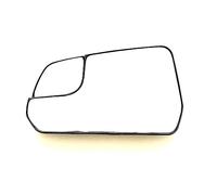 Compatible With For Mustang 2015 2016 2017 2018 2019 2020 American Type Car Wide Angle Mirror Glass Replacement Parts Door Wing Mirror Glass Auto Parts(Left)