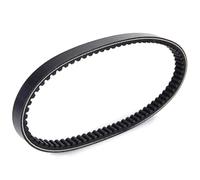 Compatible With For NXC125 2004 For XC125 Cygnus 2003-2008 For Cygnus X 2010-2011 Motorcycle Transmission Pulley Belt 5ML-17641-00 Motorcycle V-Belt