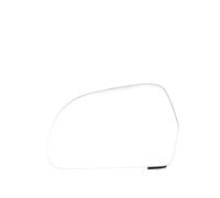 Compatible With For Q3 A4 A4L Heated Rearview Mirror Lens Side Mirror Glass OEM:8T0857535E 4F0857535AF 8T0857536D 4F0857536AE Wing Mirror Glass