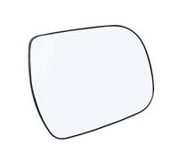 Compatible With For Sienna 2011 2012 2013 2014 2015 2016 2017 2018 2019 Car Accessories Rearview Side Mirror Lens Mirrors Glass With Heating Wing Mirror Glass
