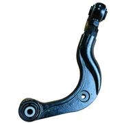 Compatible With For Territory FS15500AC Adjustable Rear Upper Camber Control Arm Suspension Replacement Suspension Arms