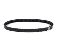 Compatible With For YP125 For Majesty 1998 1999 2000 2001 2002 Motorbikes Drive Belt Parts Replace Accessories OEM:5DS-17641-00 Motorcycle V-Belt