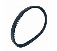 Compatible With For YP125 For X-MAX 2006-2017 Universal Motorbikes Drive Belt Replace Modification Accessories OEM:1B9-E7641-00 Motorcycle V-Belt