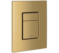 Compatible With Grohe Skate Cosmopolitan , Control Knob, Cool Sunrise Brushed 38732Gn0