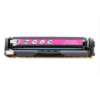 Compatible With HP, 216A M155 M182 MFP Toner Cartridge | 216A Toner Cartridge, Compatible With HP, M155a M155nw Pro MFP M182n M182nw M183fw(M)