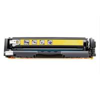 Compatible With HP, 216A M155 M182 MFP Toner Cartridge | 216A Toner Cartridge, Compatible With HP, M155a M155nw Pro MFP M182n M182nw M183fw(Y)