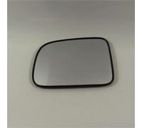 Compatible With HR-V For CR-V 1996 1997 1998 1999 2000 2001 2002 2003 2004 2005 2006 2007 HEATED WITH BACK PLATE CAR WING MIRROR GLASS REPLACEMENT side Mirror Glass(Left side)