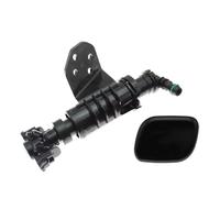 Compatible With Hyundai For Tucson TL 2017 2018 2019 Car HeadLight Lamp Washer Spray Nozzle Cleaning With Cap 98671-D7000 Headlight Washer Nozzle(LEFT SIDE)