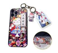Compatible with iPhone 16 Pro Max Case with Phone Lanyard, 6.9 inch Cute Japanese Lucky Cat Glitter Luxury Soft Silicone Phone Case iPhone 16 Pro Max with Wrist Strap (Black, for iPhone 16 Pro Max)