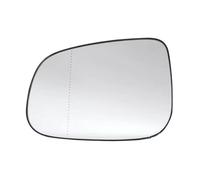 Compatible With Jaguar For XE XEL XF XFL XJ XJL Door Heated Rearview Lens Side Glass Door Mirror Glass OEM:30716479 30716486 Wing Mirror Glass