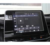 Compatible With Jeep For Compass 2021 Car GPS Multimedia Guard Tempered Glass Navigation Screen Protective Protector Film Accessories Screen Guard parts(A style)