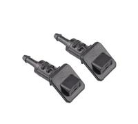 Compatible with Kia for Ceed 2006 2007 2008 2009 2010 2011 2012 2Pcs Windscreen Washer Jet Wipers Spray Sprinkler Nozzle 98630-1H510 Wiper Nozzles
