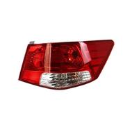 Compatible With Kia For Forte 2009 2010 2011 2012 2013 Car Inside Outside Rear Taillight Turn Signal Stop Brake Lamp Fog Lamp Parts Rear Tail Reverse Light