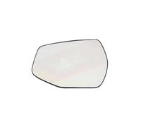 Compatible With Kia For Sportage 2022 2023 2024 Auto Side Door Car Convex Heated Mirror Glass With Blind Spot 87621P1000,87611P1010, Car Door Mirror(Left)