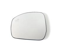 Compatible With Land For Rover For Discovery 2013-2023 Car Heated Wide Angle Blind Spot Mirror Glass LR045153 LR035033 LR045152 LR035032 Car side view mirror glass(Blind spot L)