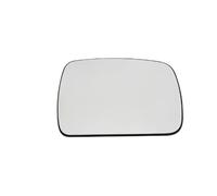 Compatible With Land For Rover For Freelander 2 2010 2011 2012 2013 2014 2015 2016 Side Door Wing Rearview Mirror Glass Lens Heated RearView Mirror Glass(1pc Right)