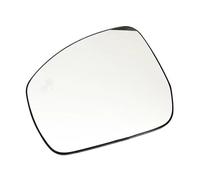 Compatible With Land For Rover For Range For Rover 2013 2014 2015 2016 2017 2018 2019 2020 2021 2022 Rearview Glass Heated Blind Spot BSM LR051355 RearView Mirror Glass(Left side)