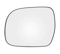 Compatible With Lexus For RX300 RX330 RX350 RX400H 2003 2004 2005 2006 2007 2008 Left Right Side For Wing Mirror Glass Heated Car side view mirror glass(Left)