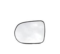 Compatible With Lexus RX RX270 RX350 RX450 2009-2014 Car Mirrors Auto Side Rearview Mirror Glass Rear View Mirrors Lens With Heating side Mirror Glass(1pc left)