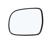 Compatible With Lexus RX300 RX330 RX350 2003 2004 2005 2006 2007 2008 Car Rearview Mirror Glass Lens With Heated RearView Mirror Glass(Only Left)