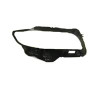 Compatible With Lincoln For Nautilus 2021 2022 Car Accessories Cover Lampshade Transparent Plexiglass Headlamp Shell Accessories