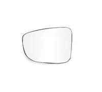Compatible With Mazda 3 For Axela 2017 2018 2019 Door For Wing Rear View Mirrors Reflective Lens Rearview Mirror Lenses Glass Auto Parts(1PCS right no heating)