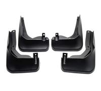 Compatible With Mercedes For Benz C Class For C180 C250 C300 W205 2015-2019 Car Mudguards Mud Guard Front Rear Splashing Flap Mudflap Accessories car mudguard(Sport Model)
