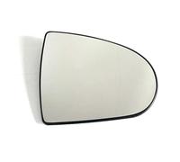 Compatible With Mitsubishi For Colt MK6 MK VI 2004 2005 2006 2007 2008 2009 2010 2011 2012 Car Wide Angle Heated Mirror Glass 7632A033 7632A037 Mirror Replacement Glass(1pcs Right)