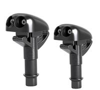 Compatible with Mitsubishi for Eclipse MK2 1995 1996 1997 1998 1999 2Pcs Front Windshield Wiper Washer Jet Nozzle 8265A083 Wiper Nozzles