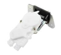 Compatible with Mitsubishi for GRANDIS 2003-2025 for 2500 2400 3000 3200 3500 Car Tailgate Trunk Lock Actuator Latch 5808A067 5808A079 MR959620 5808A129 Back Door Lock