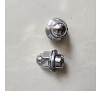 Compatible With Mitsubishi For pajero Car Wheel Lug Nut Long Steel Lug Bolts Tire Studs Car Accessories Wheel Nut OEM: MR455707 auto wheel bolts