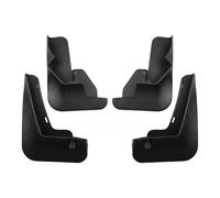 Compatible With Nissan For ARIYA 2021 2022 2023 2024 Car Mudguards Mud Flaps Splash Guards Front Rear Wheels Fender 4Pcs Car Mud Flaps