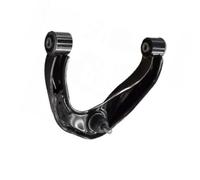 Compatible With Nissan For Frontier 2013 Front Upper Control Arm Tie Rod Sway Bar Replacement Accessories 54524-5JL0A Suspension Control Arm(Right)