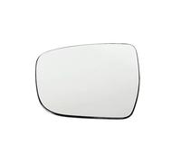 Compatible With Nissan For Juke 2014 2015 2016 2017 2018 2019 Car Door Wing Side Heated Convex Mirror Glass RearView Mirror Glass(Left)