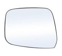 Compatible With Nissan For Pathfinder R51 2005 2006 2007 2008 2009 2010 2011 2012 Left Right Hand Side Rearview Wing Mirror Glass Convex 96366EB10A RearView Mirror Glass(Right hand side)