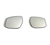 Compatible With Nissan For Pulsar 2014-2019 For Maxima 2014-2020 OEM: 963663ZL0A 963653ZL0A Car Heated Convex For Wing Mirror Glass Mirror Replacement Glass(2pcs)