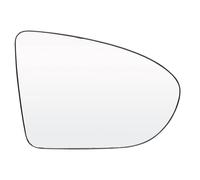 Compatible With Nissan For Qashqai J10 For Dualis J10 2007 2008 2009 2010 2011 2012 2013 2014 Heated Rear-view Mirror Glass On The Rear Doors Side Mirror Glass(Right)