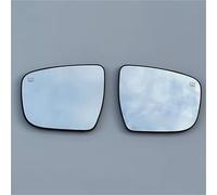 Compatible With Nissan For Rogue 2014 2015 2016 2017 2018 2019 Heated Convex Side Mirror Glass Rearview Left Right OEM: 963664BA1A