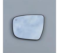 Compatible With Nissan For Rogue 2014 2015 2016 2017 2018 2019 Heated Convex Side Mirror Glass Rearview Left Right OEM: 963664BA1A