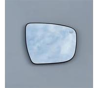 Compatible With Nissan For Rogue 2014 2015 2016 2017 2018 2019 Heated Convex Side Mirror Glass Rearview Left Right OEM: 963664BA1A