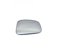 Compatible With Nissan For Tiida 2006 2007 2008 2009 2010 Heated Rearview Mirror Lenses Glass Mirror(1 on the right)